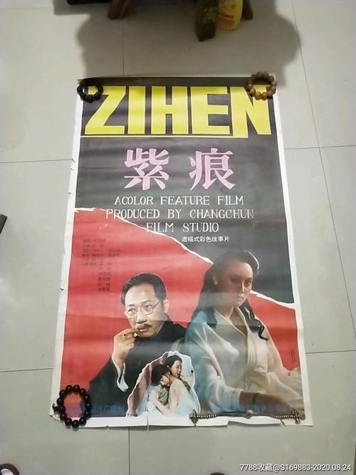 网上办理毕业证多少钱